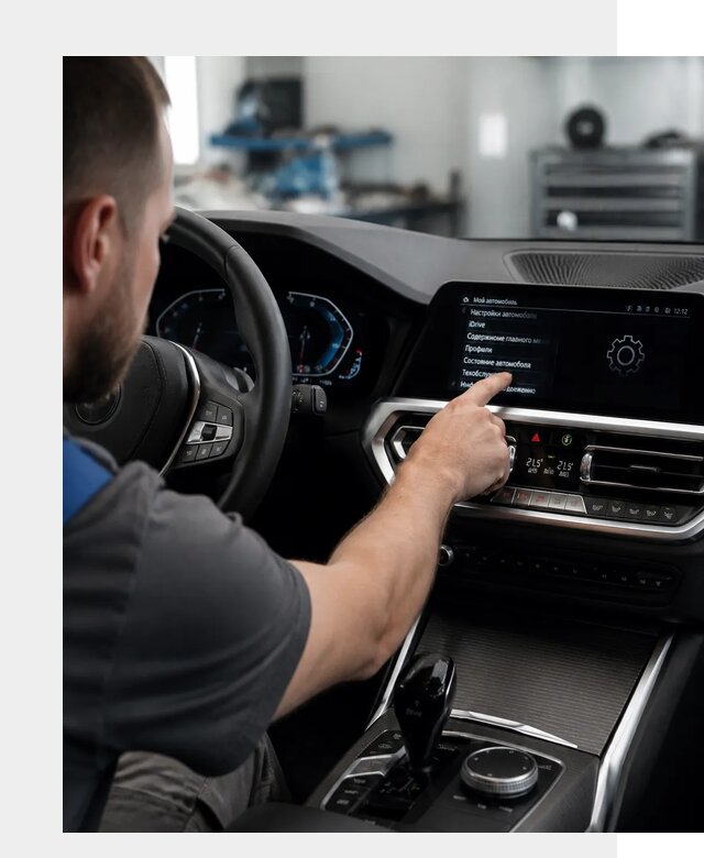Русификация BMW в Малоярославце по цене от 13341 р. | ФастМобиль-Млр