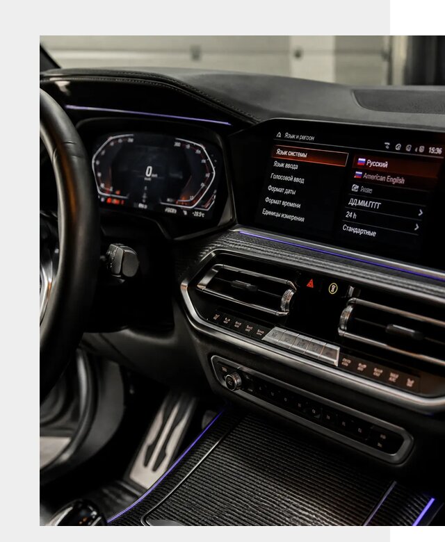 Русификация панели приборов BMW в Малоярославце от 6102 р. | ФастМобиль-Млр