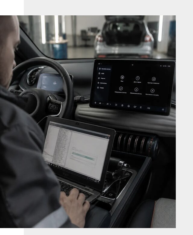 Русификация автомобиля BYD YUAN Plus под ключ в Малоярославце
