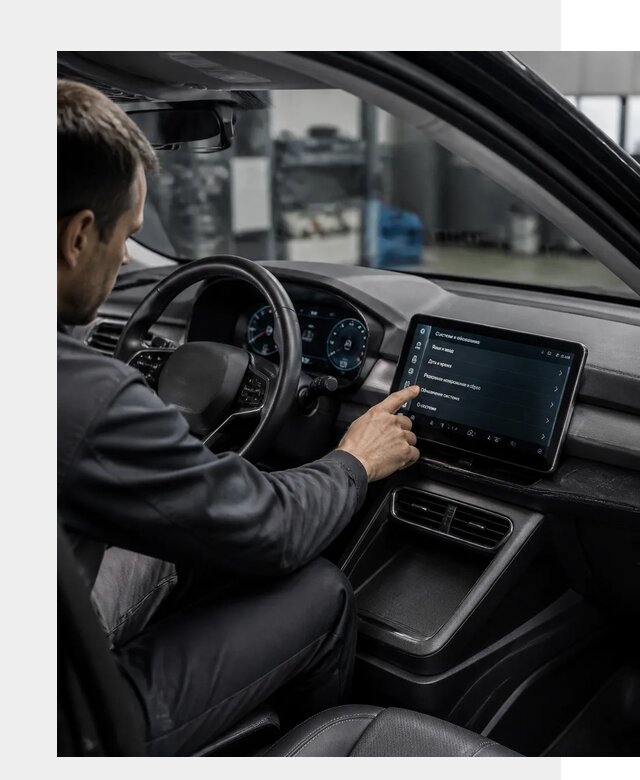 Русификация BYD Yuan Pro в Малоярославце от 8170 р. | ФастМобиль-Млр