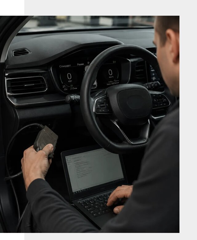 Русификация приборной панели автомобилей BYD в Малоярославце