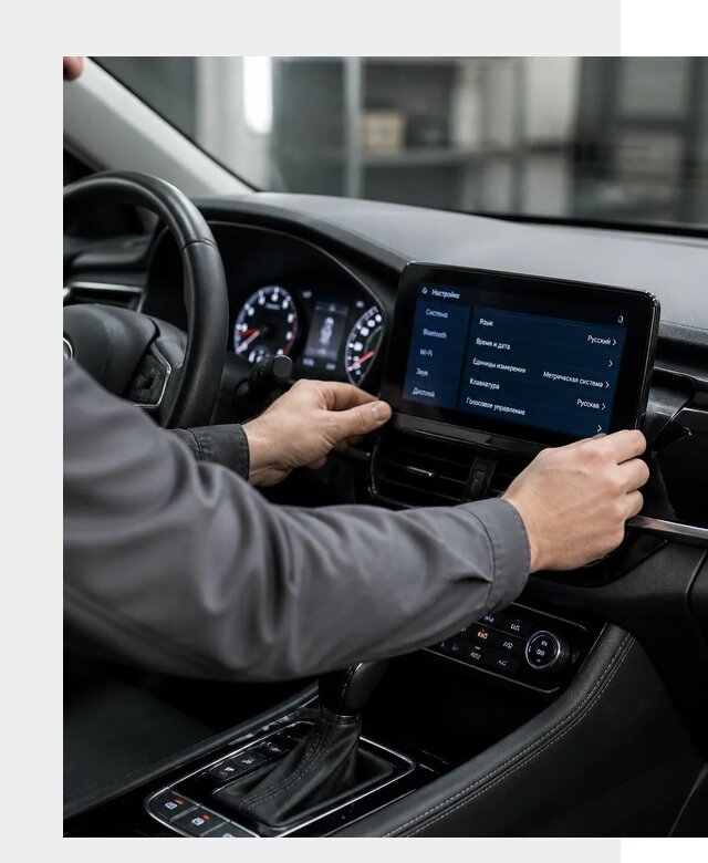 Русификация Changan EADO в Малоярославце по цене от 8791 р. | ФастМобиль-Млр