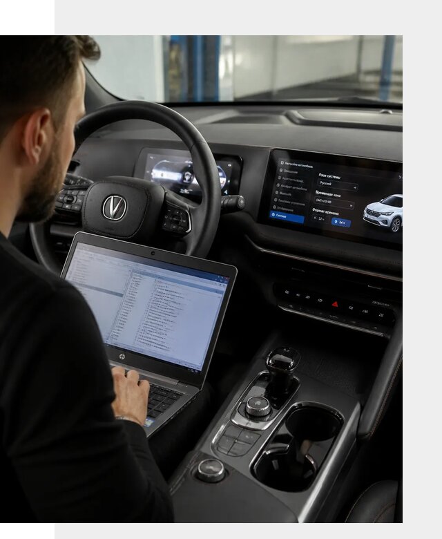 Русификация автомобиля Changan UNI-T под ключ в Малоярославце