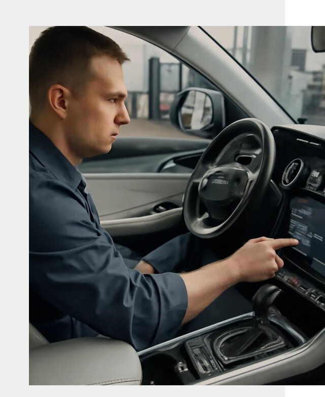 Русификация Geely в Малоярославце по цене от 7757 р. | ФастМобиль-Млр